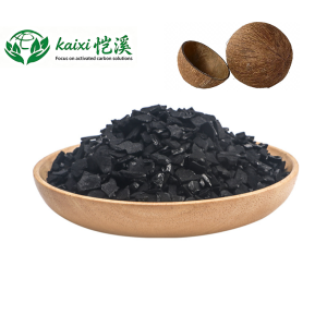 Coconut Activated Carbon
